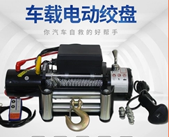 有了電動(dòng)絞盤(pán)和車(chē)載吊運(yùn)機(jī)，野外吊運(yùn)重物不是難題